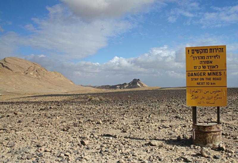 De Palestijnen - De toekomst van een droom