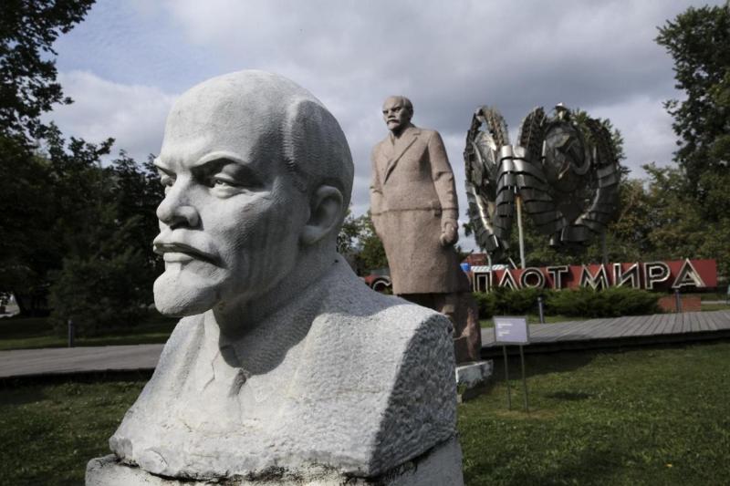 Lenin