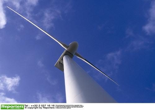 windmolen