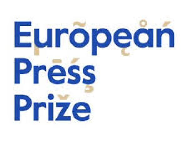 europeanpressprize