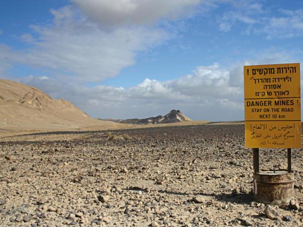 De Palestijnen - De toekomst van een droom