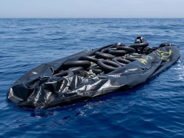 Dinghy